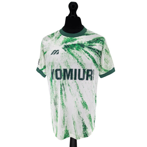 Tokyo verdy auswärts - tokyo,